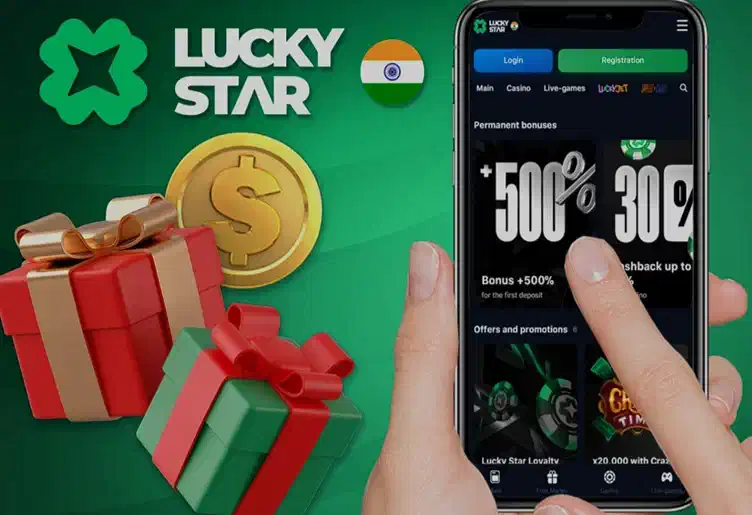 Aviator game by Lucky Star